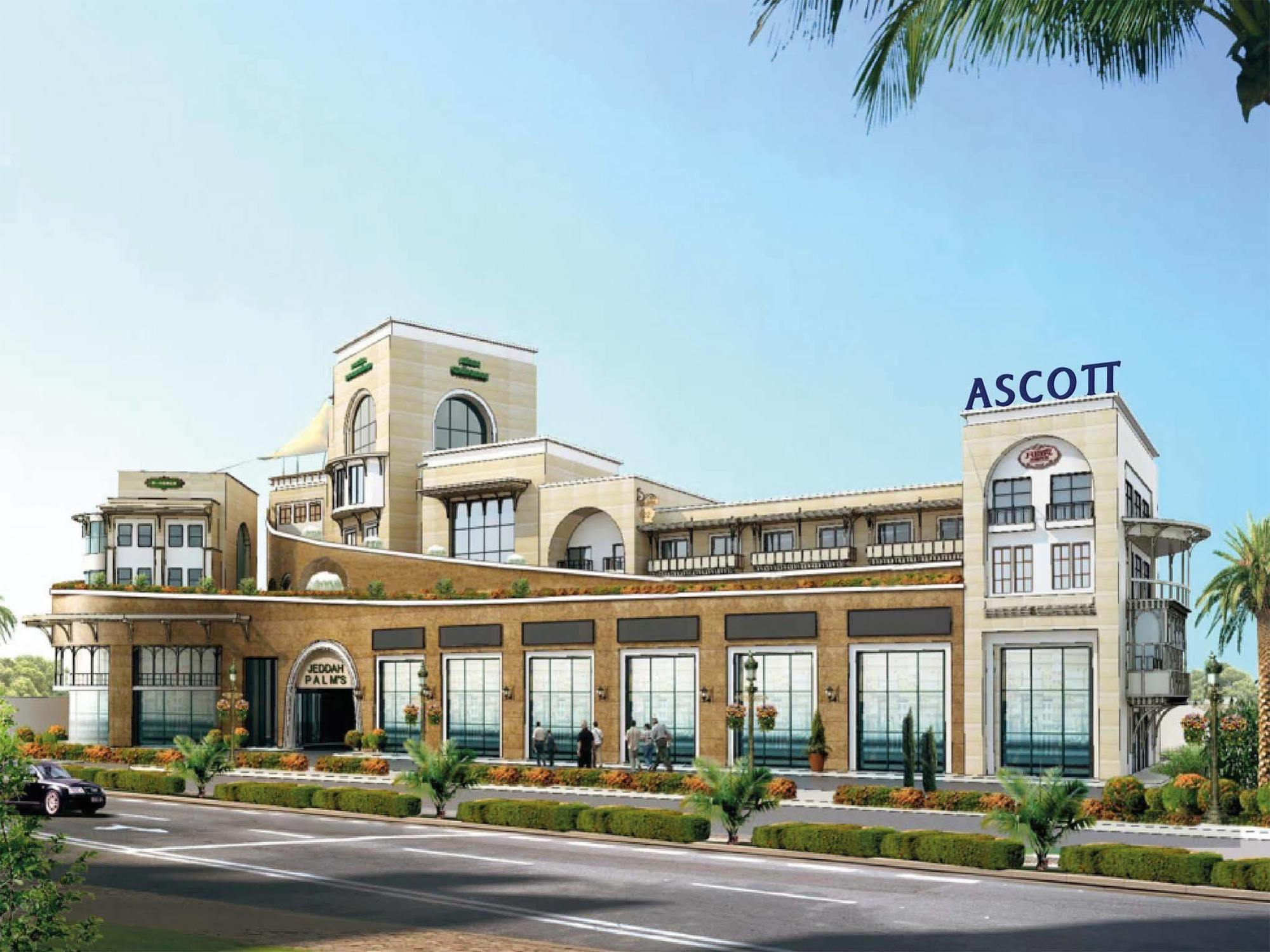 Aparthotel Spectrums Sari